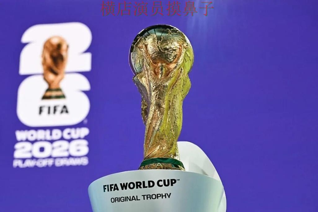 2026世界杯背景下的世界杯投注平台合集整理与速度测试直播解析 2026世界杯背景下的世界杯投注平台合集整理与速度测试直播解析