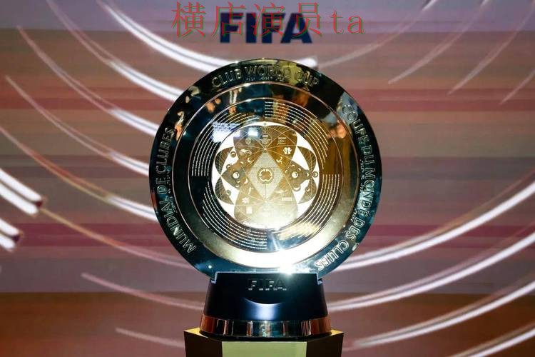 FIFA World Cup 2026背景下的世界杯投注平台合集精选与安全入口 FIFA World Cup 2026背景下的世界杯投注平台合集精选与安全入口